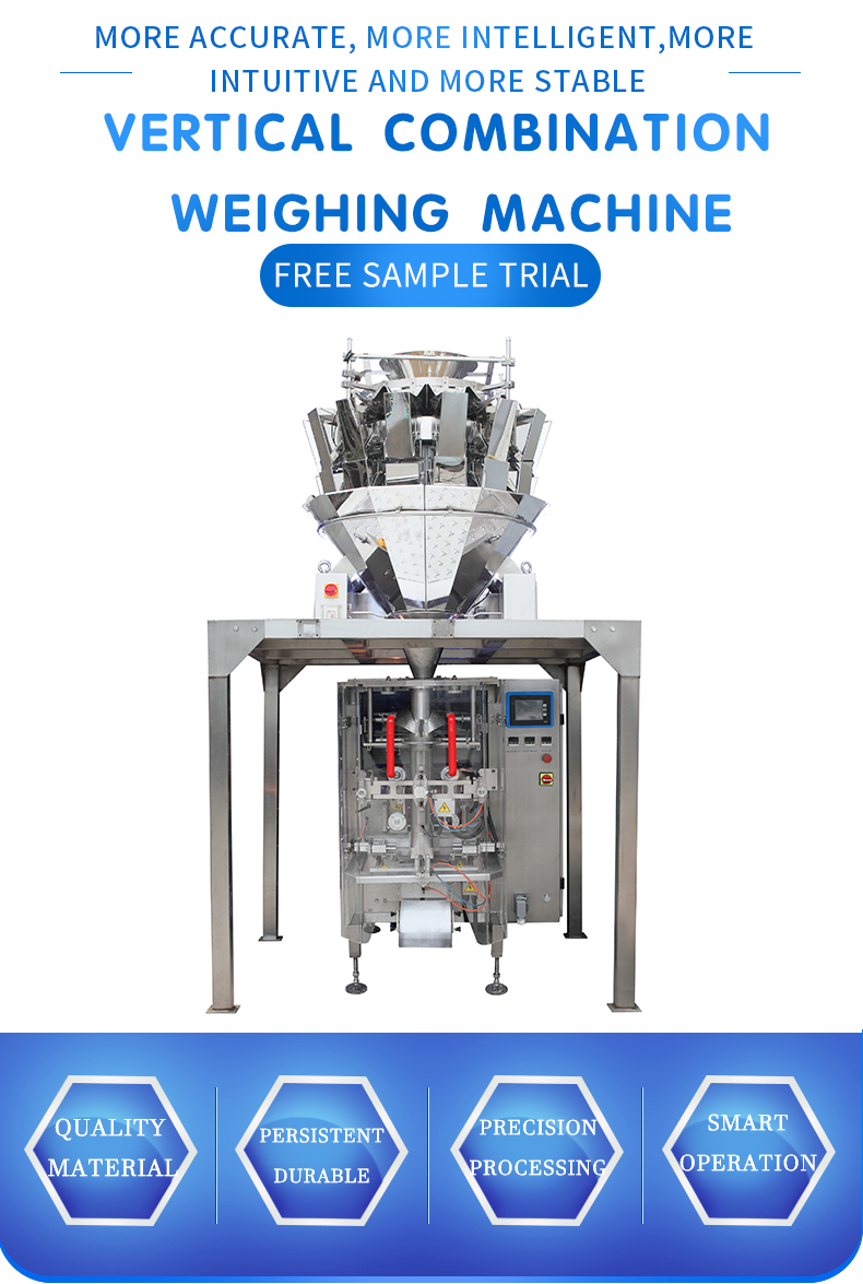 Particle vertical film wrapping machine