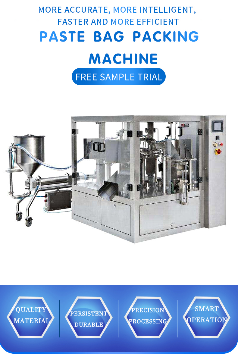 Powder feeding bag packing machine