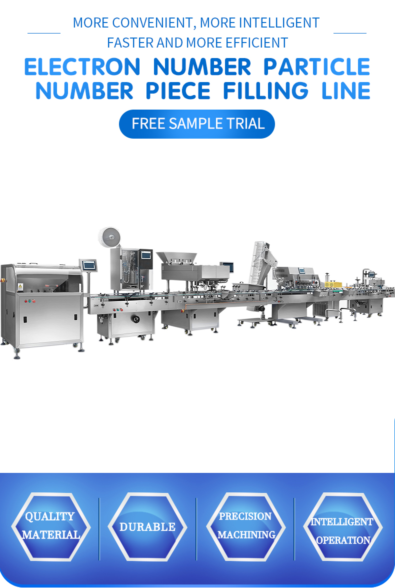 Counting particle packaging machine