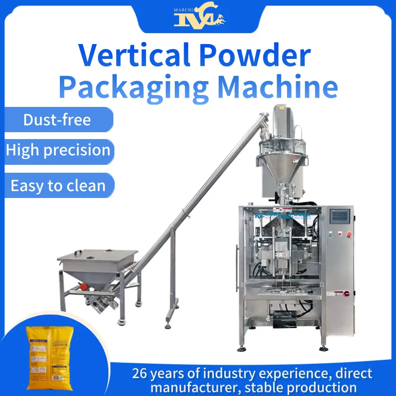 Powder Packing Machine-Vertical Powder Packing Machine