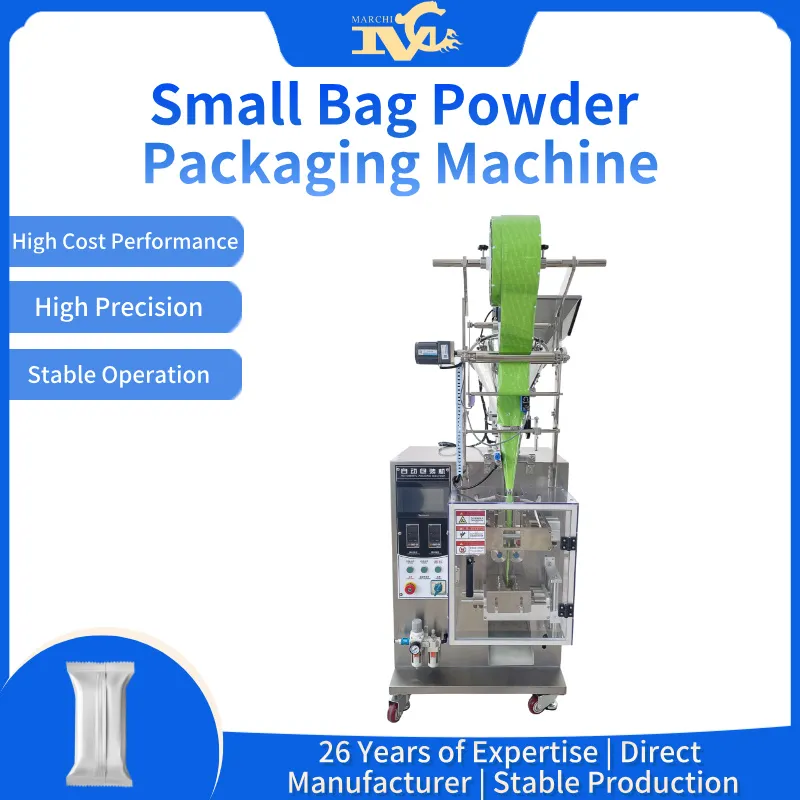 Powder Packaging Machine - Small-Spec Vertical Powder Packaging Machine