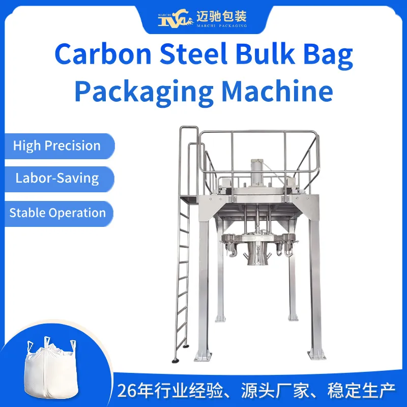 Powder Packaging Machine – MCJBP-2000SS Stainless Steel Jumbo Bag Packaging Machine