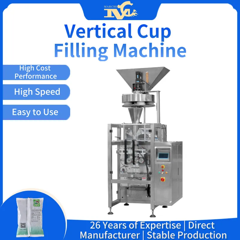 Granule Packaging Machine – Measuring Cup Packaging Machine