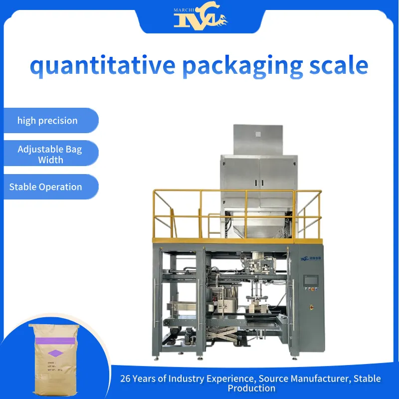 quantitative packaging scale