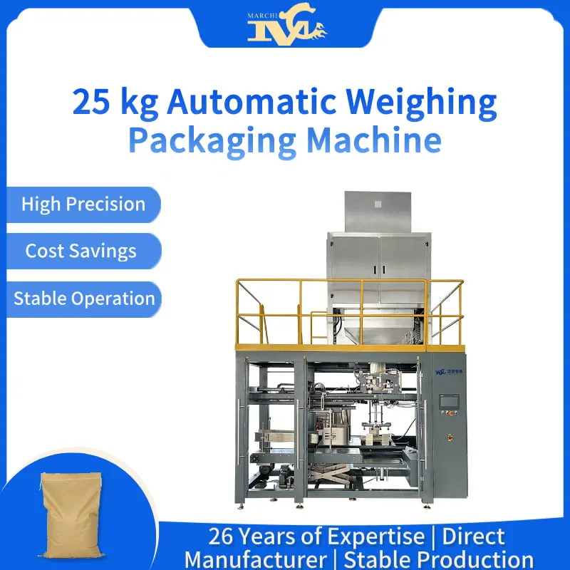 25kg automatic weighing packaging machine-fertilizer weighing packaging machine-weighing packaging machine manufacturer