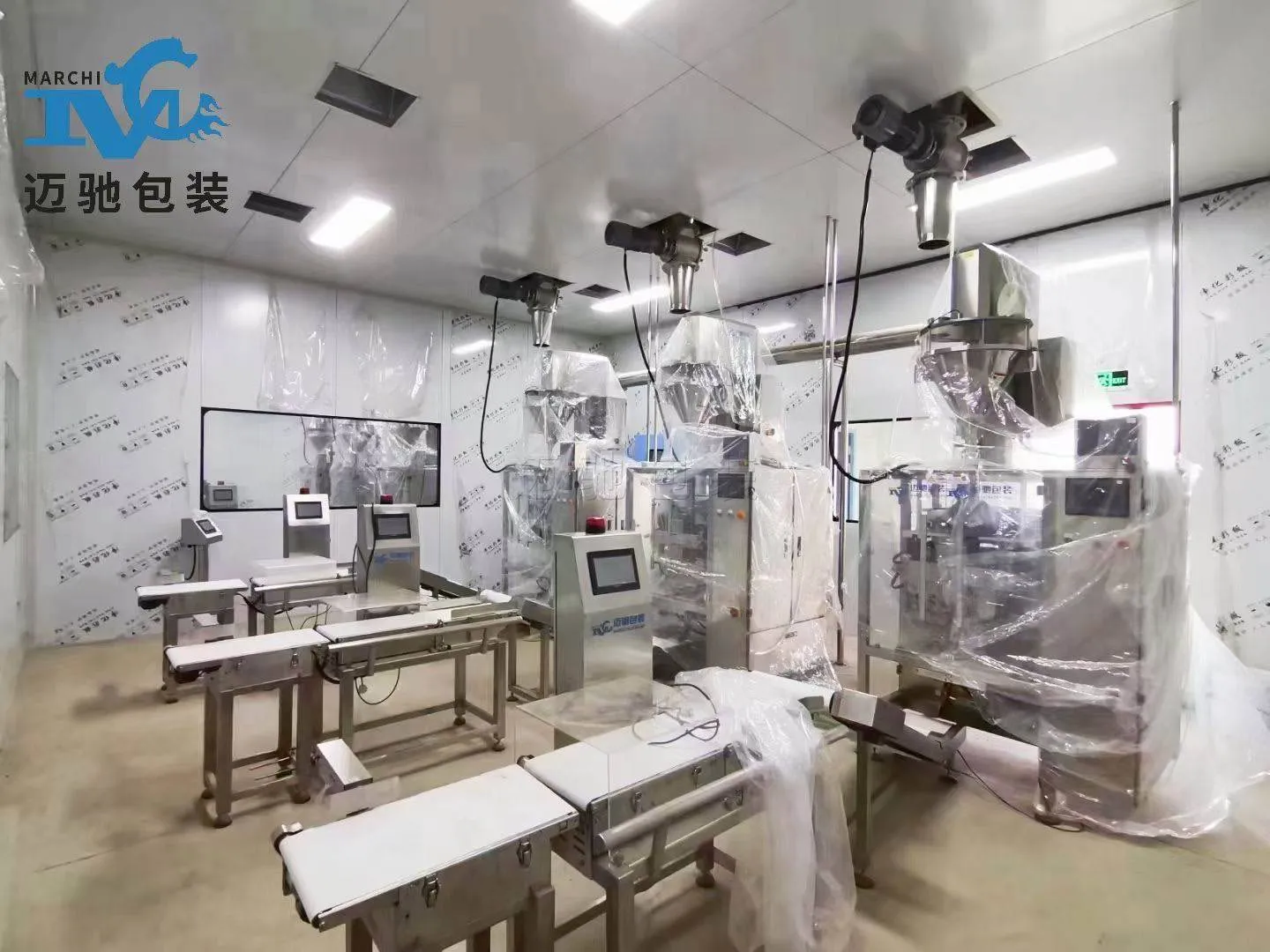 立式粉剂包装机客户现场