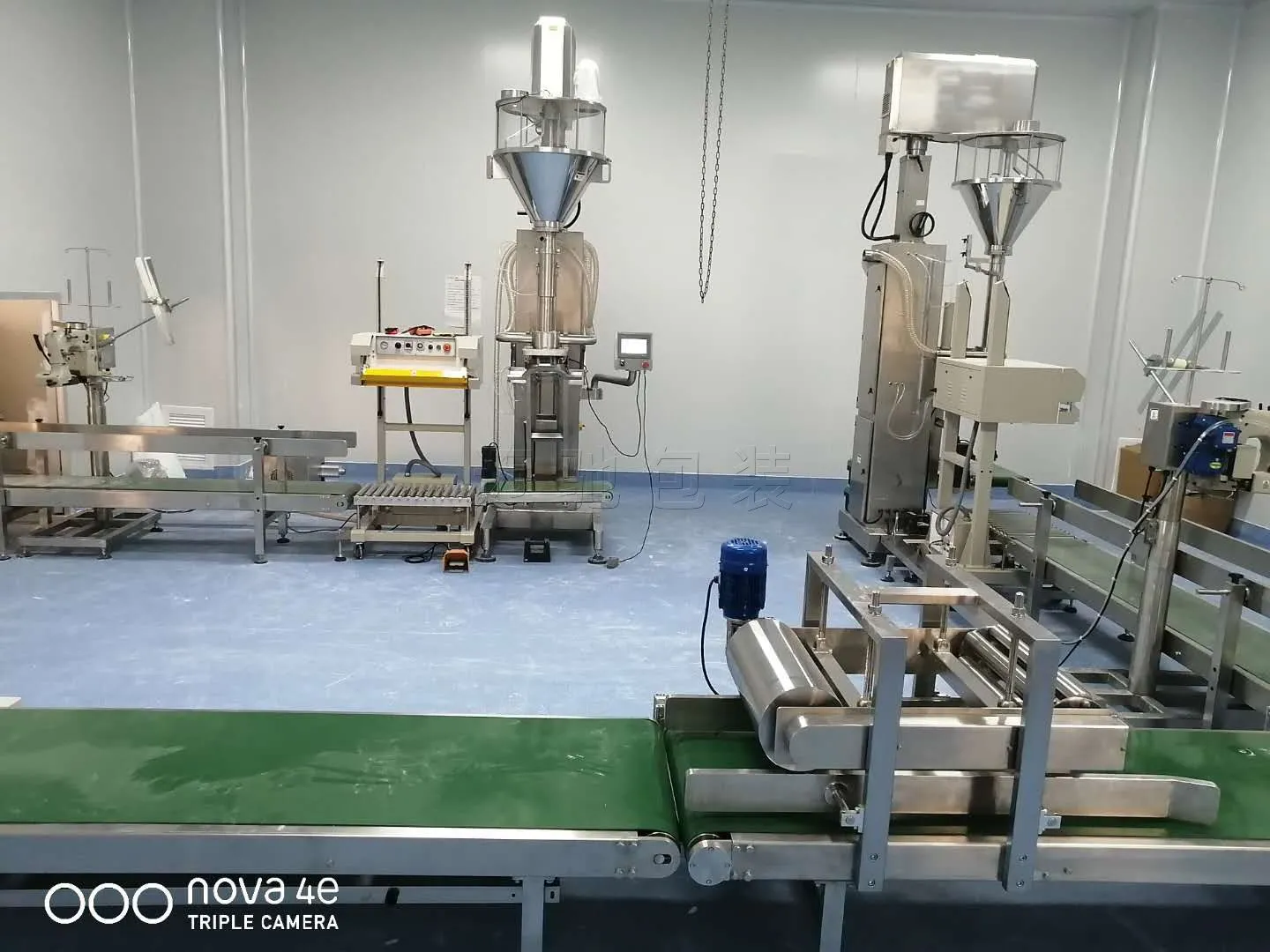 25公斤粉末包装机 25公斤粉末包装机