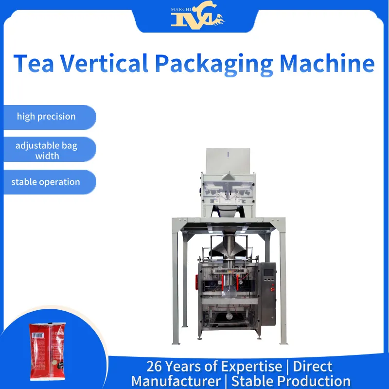Tea Vertical Packaging Machine