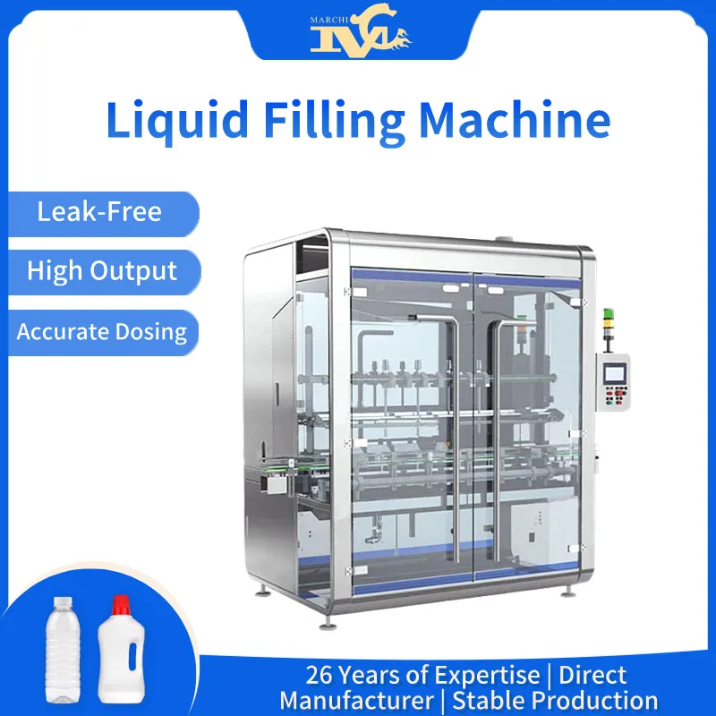 Liquid Filling Machine
