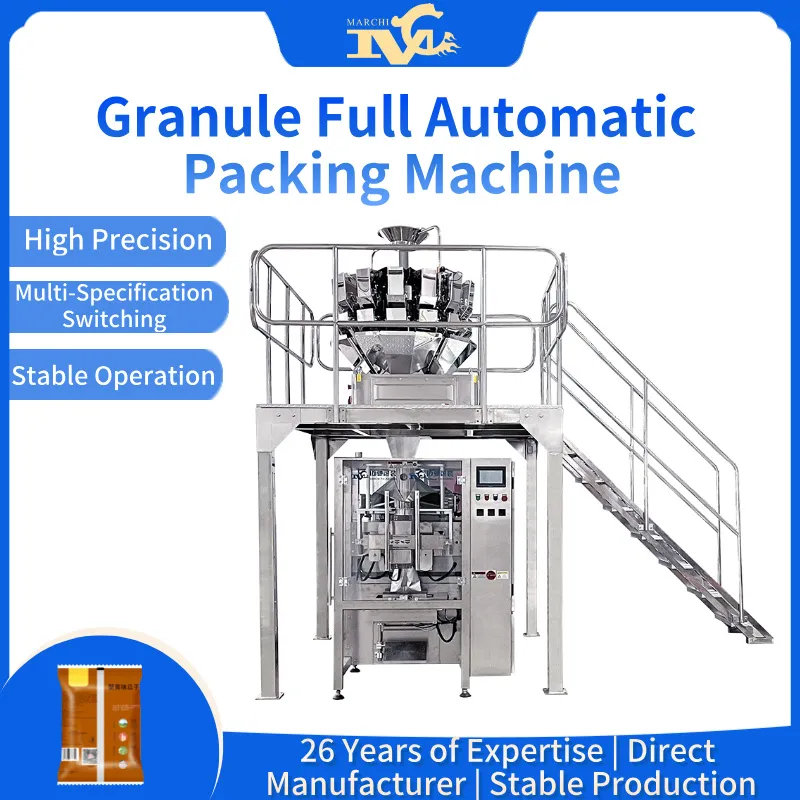 Granule Full Automatic Packing Machine