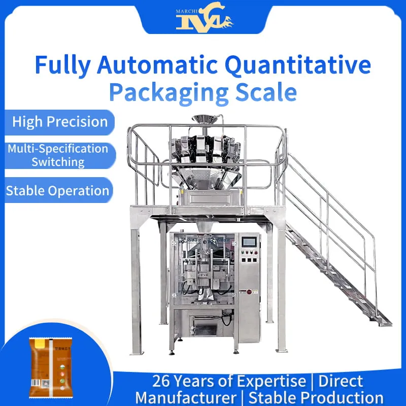 Fully Automatic Quantitative Packaging Scale