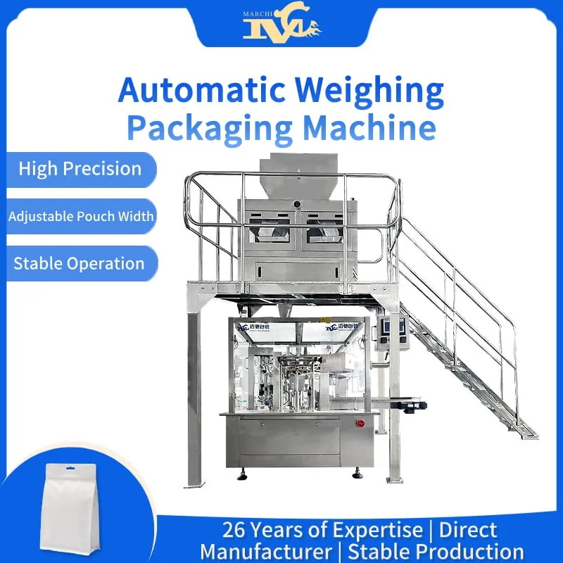 Automatic Weighing Packaging Machine