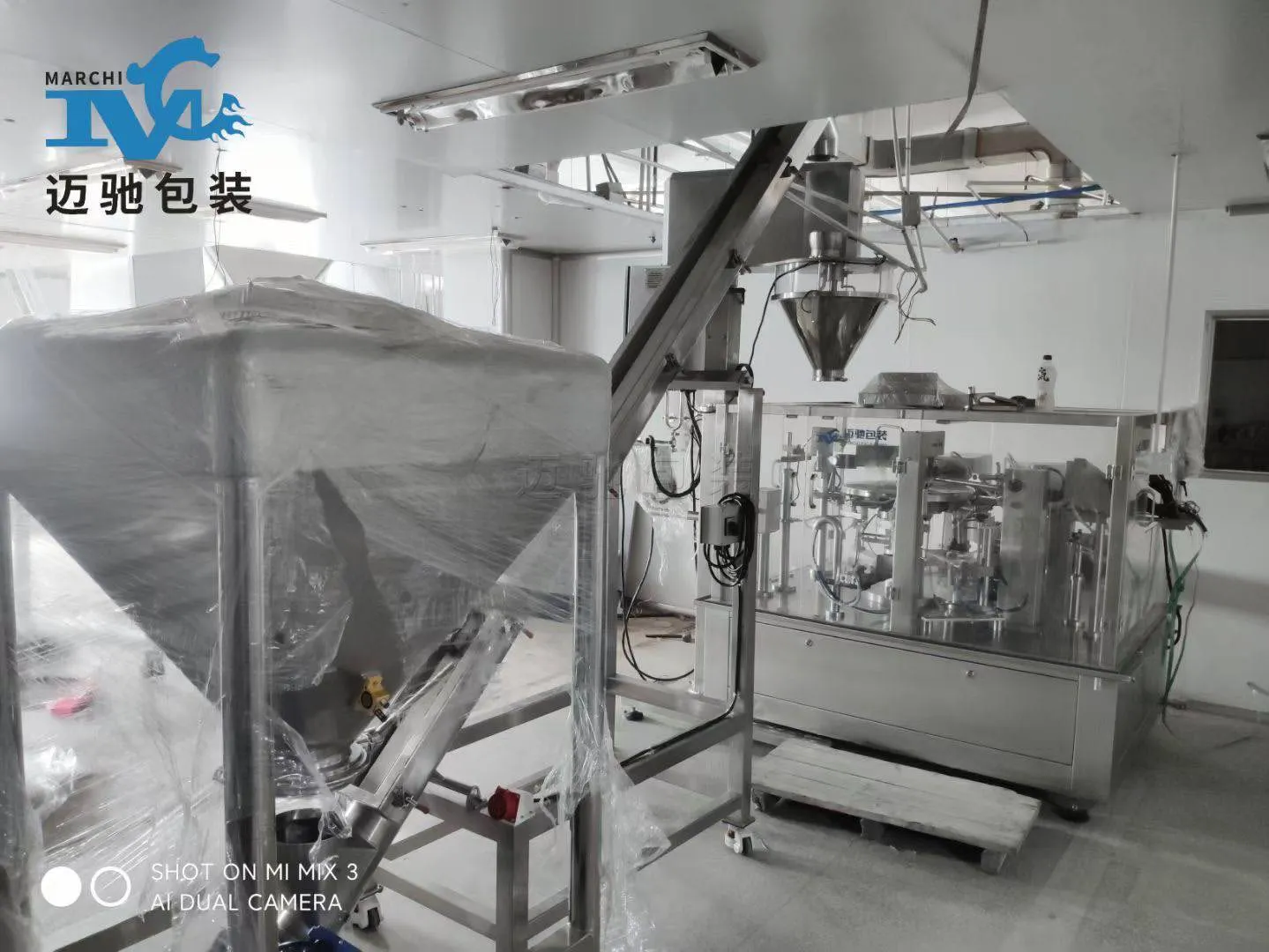 Buying Guide for Premade Pouch Vacuum Pa