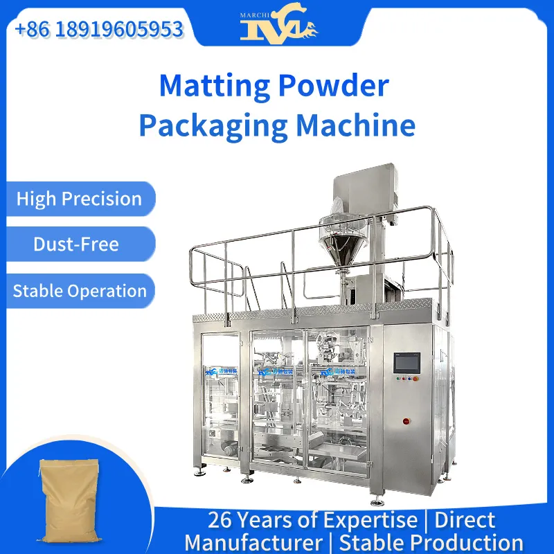 Matting Powder Packaging Machine