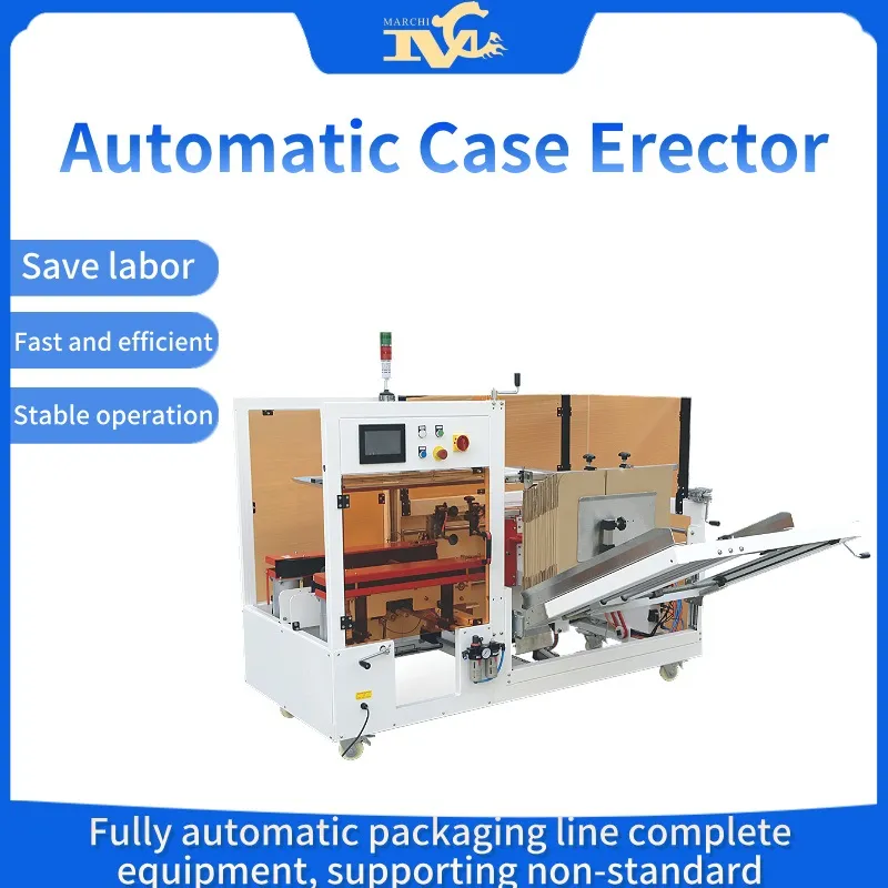 Automatic Box Opening Machine