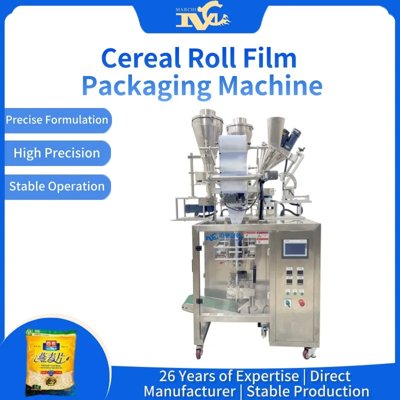 Cereal Roll Film Packaging Machine
