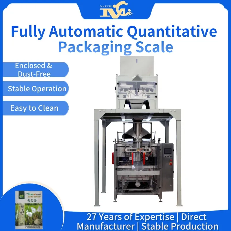 Fully Automatic Quantitative Packaging Scale