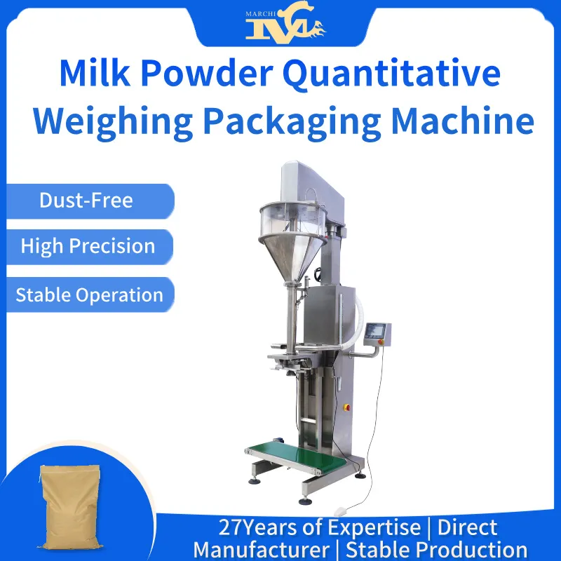 Milk Powder Quantitative Weighing Packaging Machine