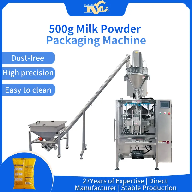 500g Milk Powder Packaging Machine