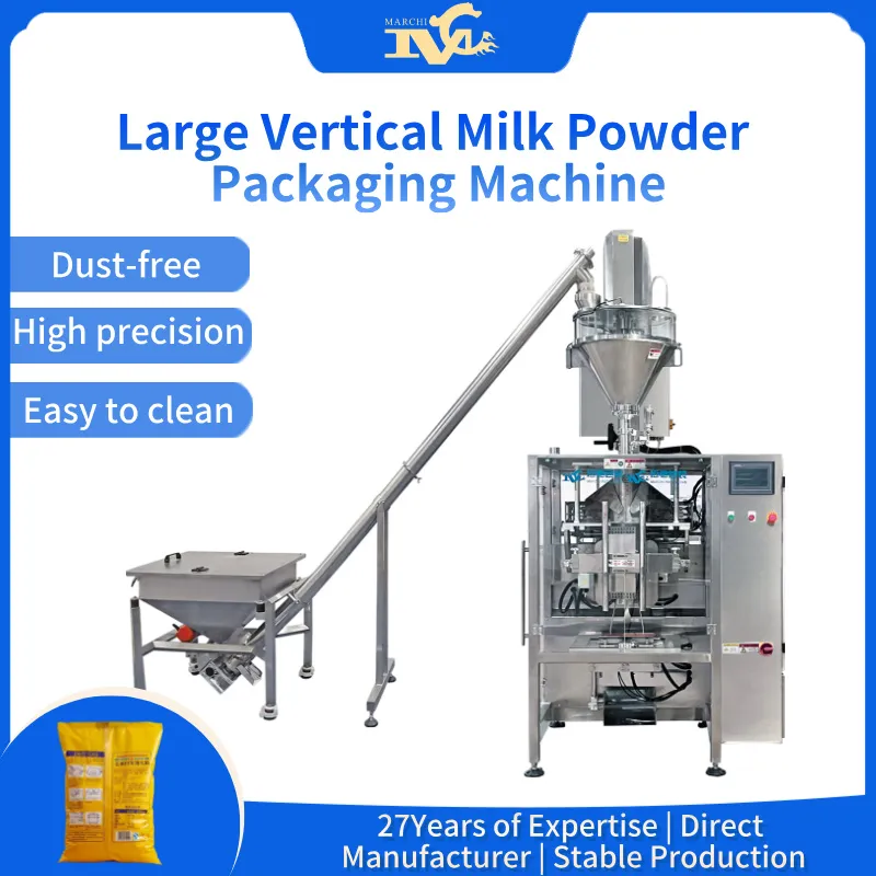 Large vertical milk powder packaging machine
