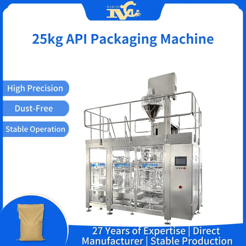 25kg API packaging machine