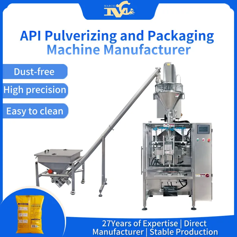 API pulverizing and packaging machine