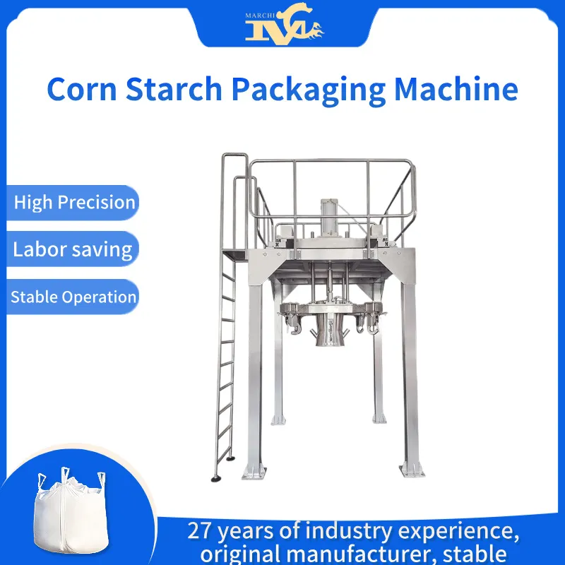 Corn starch packaging machine