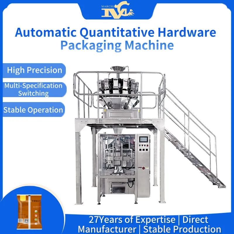 Automatic Quantitative Hardware Packaging Machine