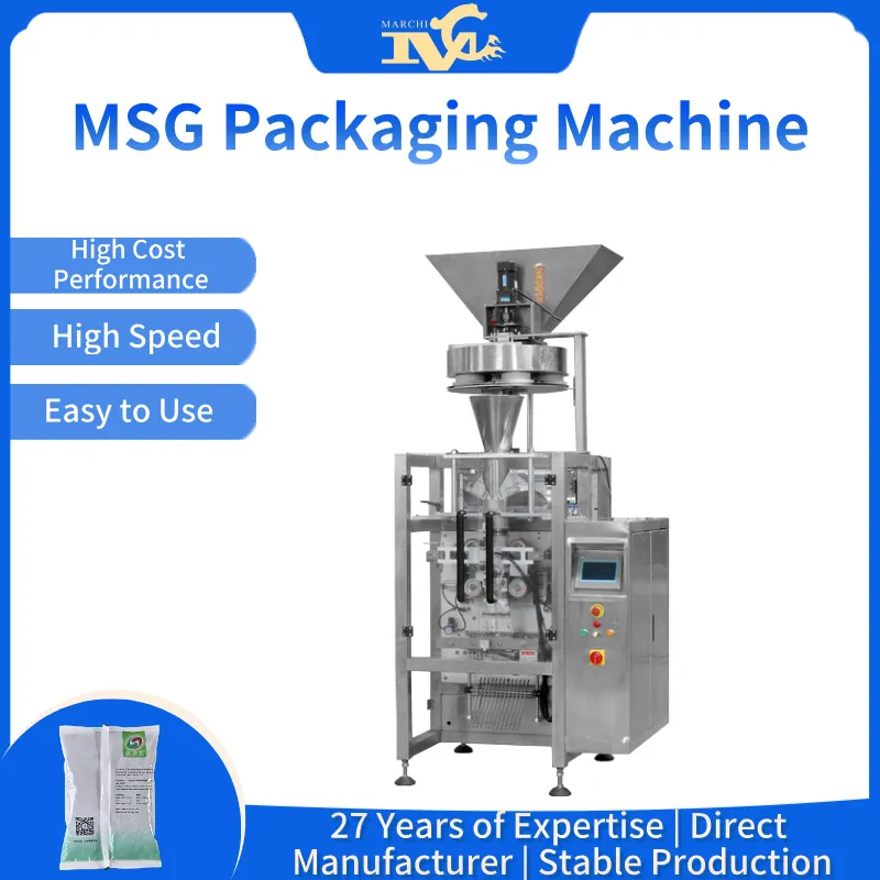 MSG packaging machine