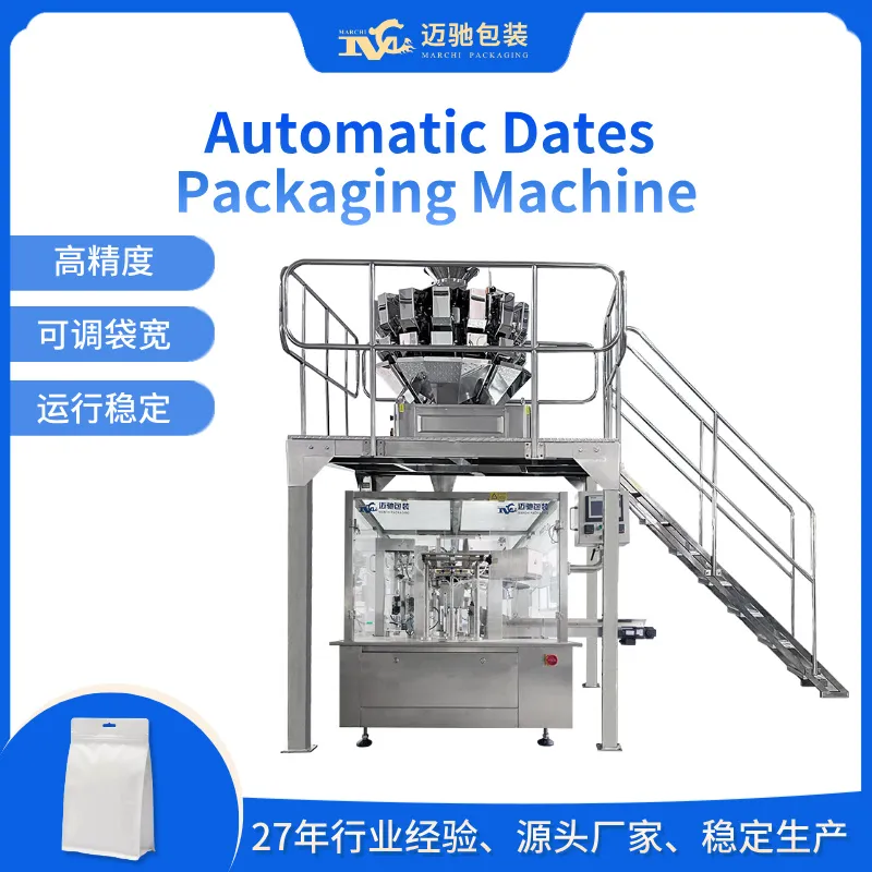 Automatic dates packaging machine
