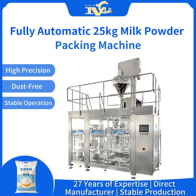 Fully automatic 25kg milk powder packaging machine